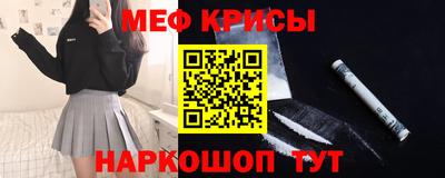 кокаин VHQ Новокубанск