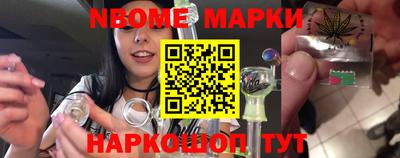 гидропоника Новозыбков