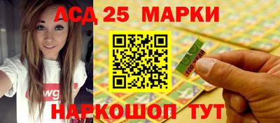 кокаин VHQ Новокубанск