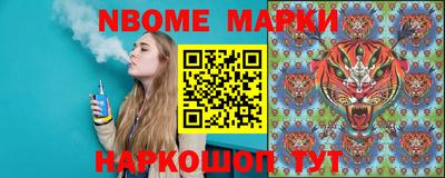 гидропоника Новозыбков