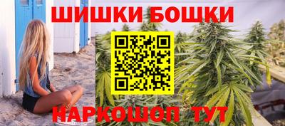 кокаин VHQ Новокубанск