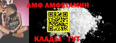 кокаин VHQ Новокубанск