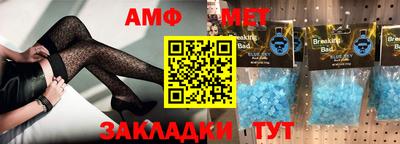 кокаин VHQ Новокубанск