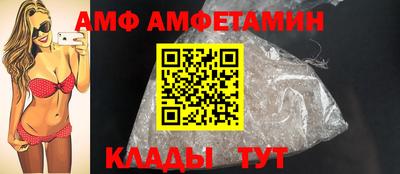 гидропоника Новозыбков
