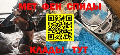 гидропоника Новозыбков