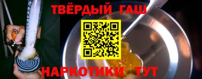 гидропоника Новозыбков