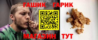 кокаин VHQ Новокубанск