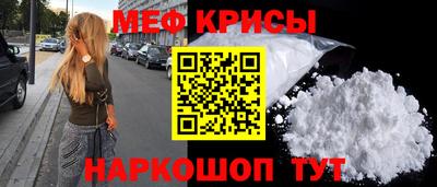 гидропоника Новозыбков