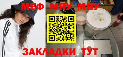 гидропоника Новозыбков