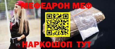 гидропоника Новозыбков